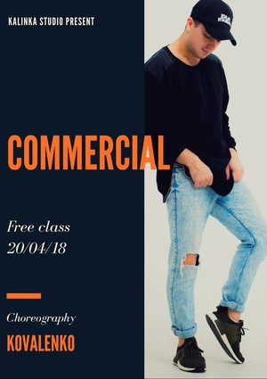 COMMERCIAL CLASS