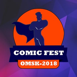 Comic Fest - Омск 2018