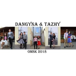 Дангына и Тажы ОмТЗ - 2018