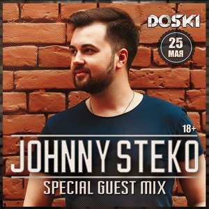 DJ JOHNNY STEKO