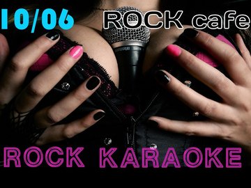 ROCK-karaoke