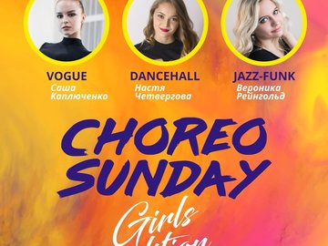 CHOREO SUNDAY (GIRLS EDITION)