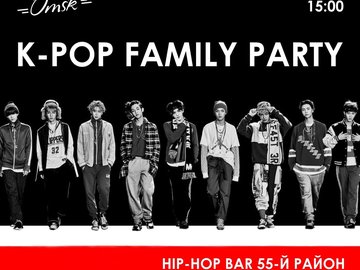 K-POP FAMILY PARTY