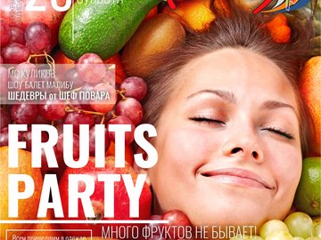 FRUITS PARTY