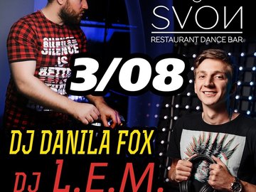 DJ L.E.M | DJ Danila FOX
