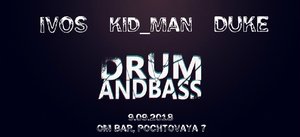 I Love Drum & Bass