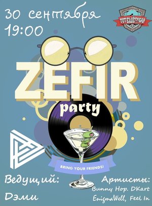 ZEFIR PARTY