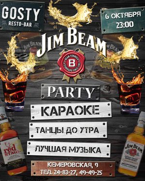 JIM BEAM PARTY