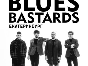 Blues Bastards (Екатеринбург)