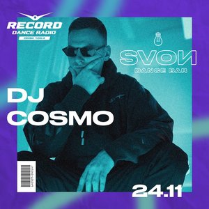 DJ COSMO