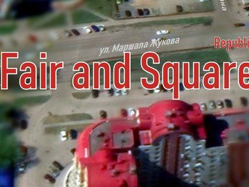 Western S. "Fair and Square"