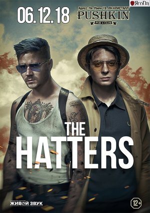 THE HATTERS