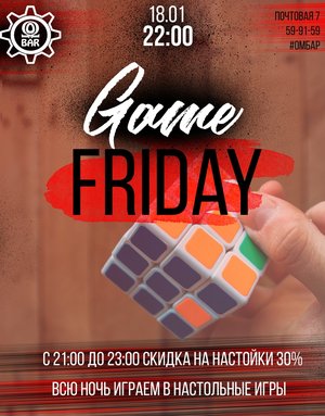 Game Friday