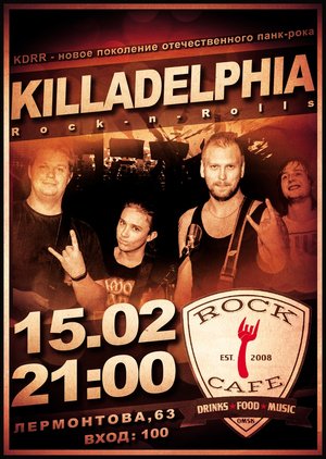 Killadelphia Rock-n-Rolls
