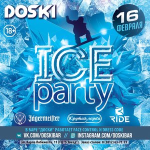 ICE PARTY