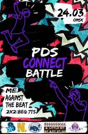 PDS CONNECT BATTLE