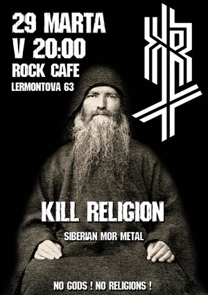 Kill Religion