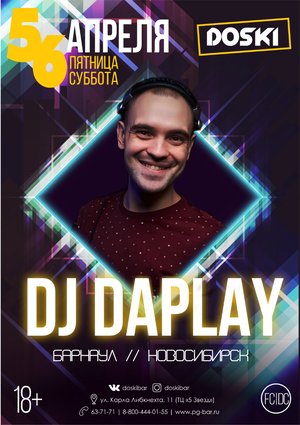 DJ DAPLAY
