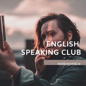 EasyBusy English Speaking Club