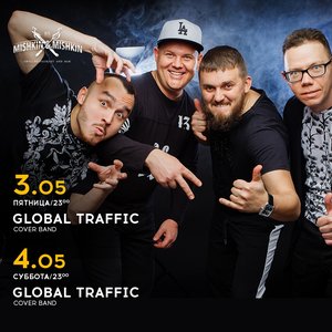 Global Traffic
