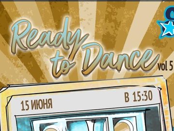 READY TO DANCE VOL. 5