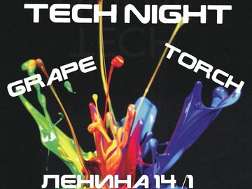 Tech night