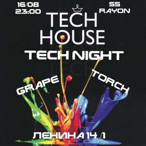 Tech night