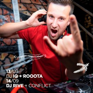 DJ IQ И DJ ROOOTA