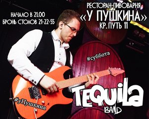 Tequila Band