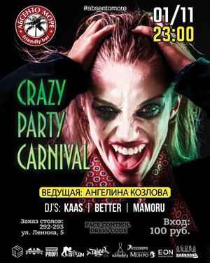 CRAZY PARTY CARNIVAL