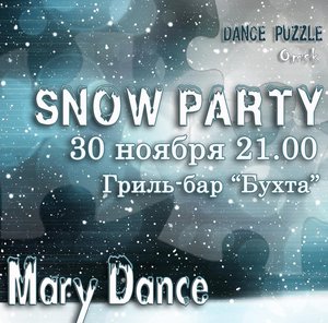 SNOW PARTY