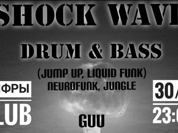 Shock wave drum&bass