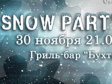 SNOW PARTY