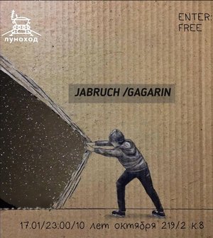 Jabruch/Gagarin