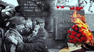 Памятное мероприятие, посвящённое 76-й годовщине со Дня полного освобождения Ленинграда от фашистской блокады