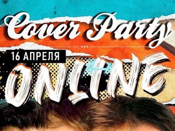 Cover Party Online