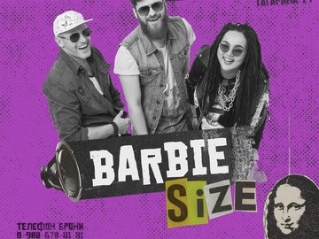 Barbie size
