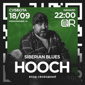HOOCH Siberian blues