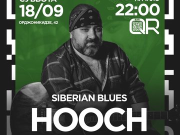 HOOCH Siberian blues