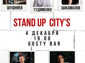 "STAND UP CITY'S"