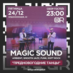 Magic Sound