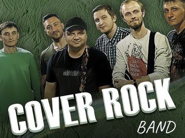 Cover Rock Band