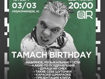 Tamach birthday