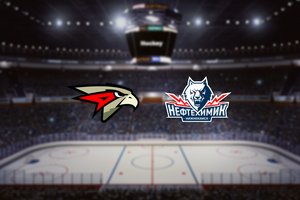 Домашние матчи ХК Авангард регулярного чемпионата КХЛ сезона 2022/23 (Авангард — Нефтехимик)