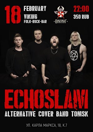 EchoSlam Cover-band