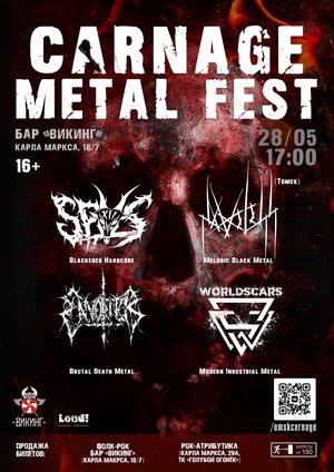 Carnage Metal Fest