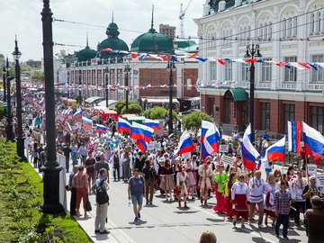 День России в Омске — 2023