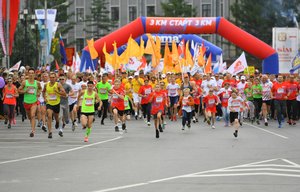 Сибирский международный марафон
