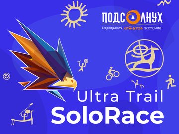 Ultra Trail «SoloRace»