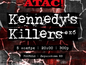 Kennedy`s Killers